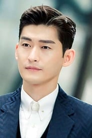 Imagem Zhang Han