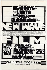 Poster The Units’ Training Film 1980