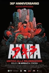 watch Akira now