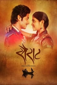 Sairat (2016) Marathi Movie Download & Watch Online WEBRip 480P, 720P & 1080p