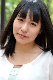 Izumi Imamiya
