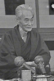Around Mr. Yasunari Kawabata (1968)