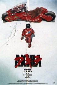 watch Akira now