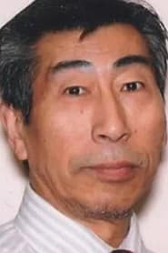 Ryozo Kohira as Mr. Yamaguchi