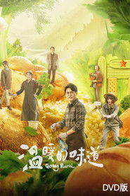 MongoDB.Entities.FuzzyString