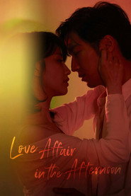 Love Affair In The Afternoon (2019)