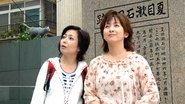 Episode 38