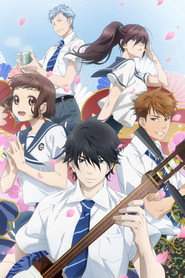Those Snow White Notes poster