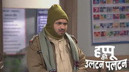 Happu Is Fined for Arriving Late at the Police Station