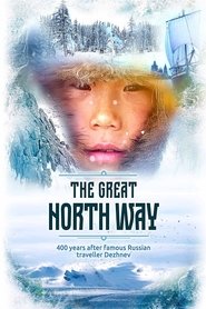 Poster The Great Northern Way 2019
