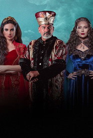 The Harem poster