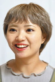 Miki Yakata photo 6