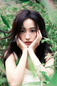 黃婷婷