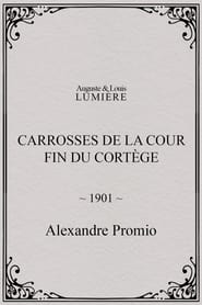 Carrosses de la cour. Fin du cortège