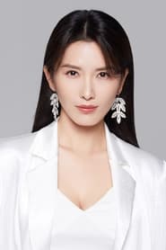 Profile picture of Jill Hsu who plays Tu Jiao Jiao