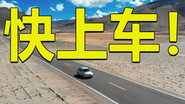 Episode 279