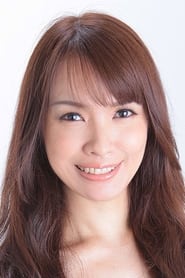 Rei Furukawa as Instructor (voice)