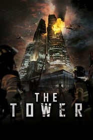 The Tower (2012) The Tower (2012)