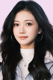 Zhang Yixi photo 5