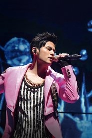 周杰伦:2019地表最强演唱会 (2019)