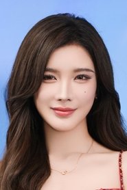 戴燕妮