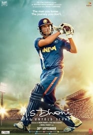 M.S. Dhoni: The Untold Story poster