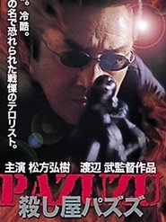 PAZUZU (2000)