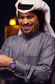 أمين الصايغ
