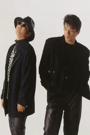 Photo de CHAGE & ASKA Chant (voice) 