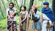 The Brave 'Yoshihiko' en streaming