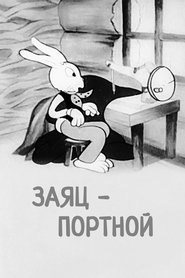 Poster The Hare-Tailor 1937