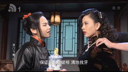 Episode 21