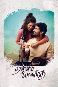 Thalli Pogathey (2021) Tamil Movie Download & Watch Online WEB-DL 1080p 720p