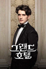 Grand Hotel Season 1 5