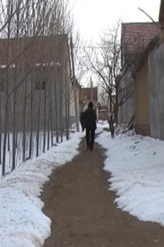 The Starving Village (2010)