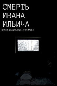 The Death of Ivan Ilyich