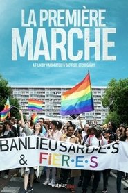 La Première marche (2020)