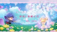 Episode 35