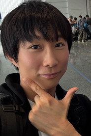 Yuki Yuduru photo 5