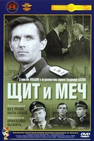 Film Щит и меч 1969 Norsk Tale