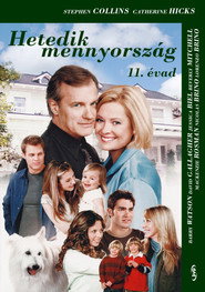 Hetedik mennyország 11. évad plakát