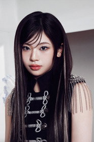 Rinon Murakami