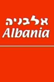 Poster Albania 2002