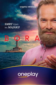 Bora постер