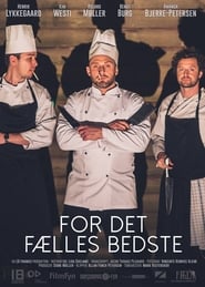 Poster For det fælles bedste