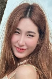 ณิชฎา ทองเจือ