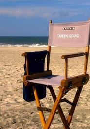 Poster Scenes by the Sea: Takeshi Kitano