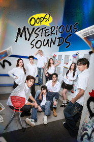 Oops! Mysterious Sounds