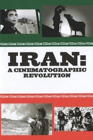 Poster L'Iran: une révolution cinématographique