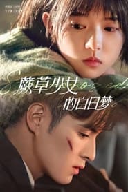 Nonton Star-Crossed Lovers (2022) Sub Indo